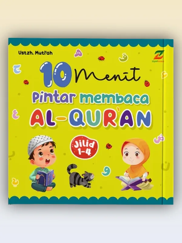 Sampul buku 10 Menit Pintar Membaca Al Quran