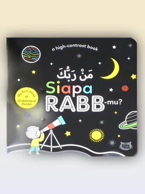 Sampul buku Siapa Rabb-mu