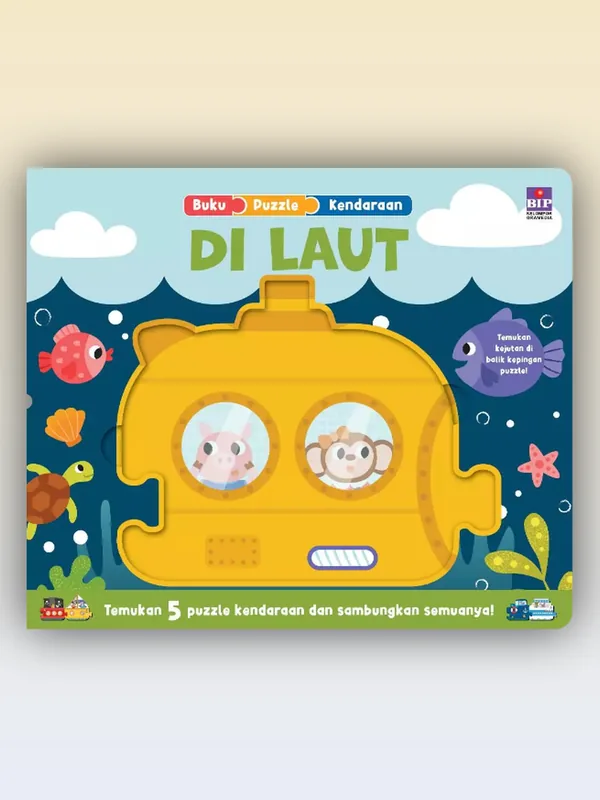 Sampul buku Buku Puzzle Kendaraan: Di Laut