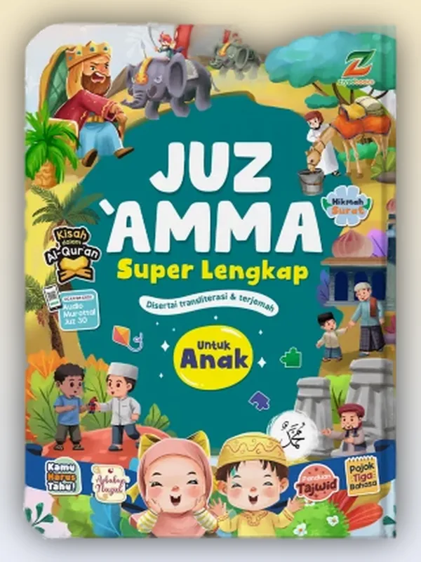 Sampul buku Juz Amma Super Lengkap
