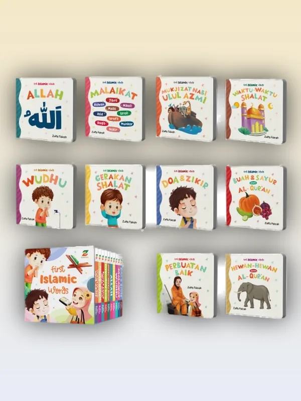 Sampul buku First Islamic Word